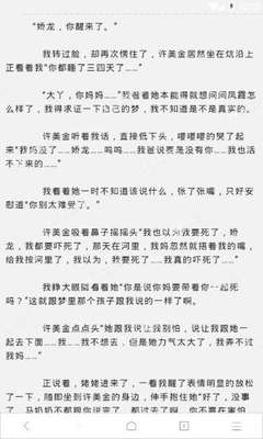 百家乐最新官网